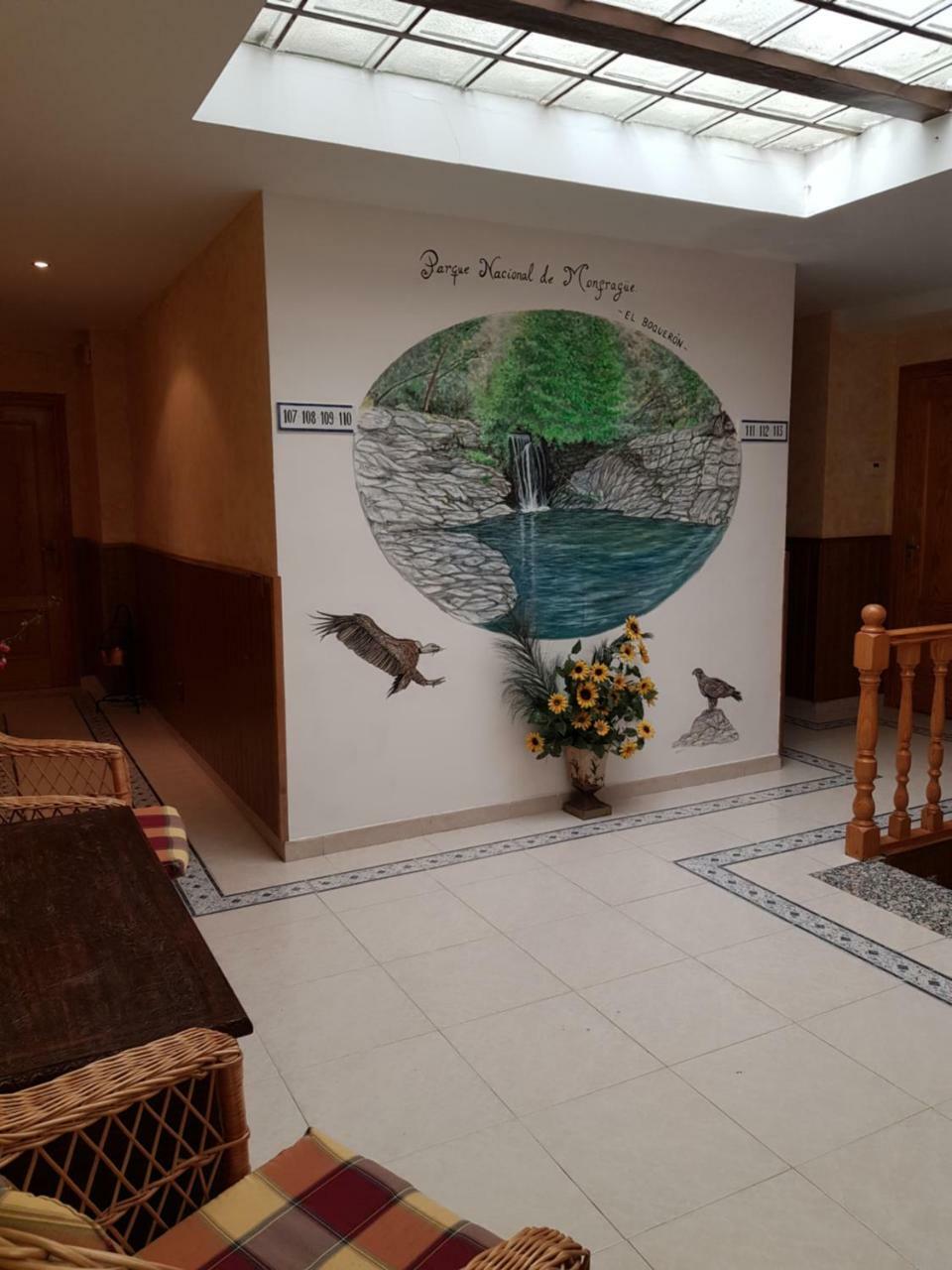 Hotel Carvajal Torrejón el Rubio المظهر الخارجي الصورة